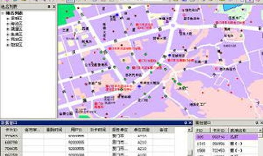 厦门疫情流出 厦门突发疫情 厦门疫情流出 厦门突发疫情