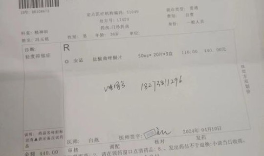 湖南确诊病例最新情况?湖南省传染病医院 湖南确诊病例最新情况?湖南省传染病医院
