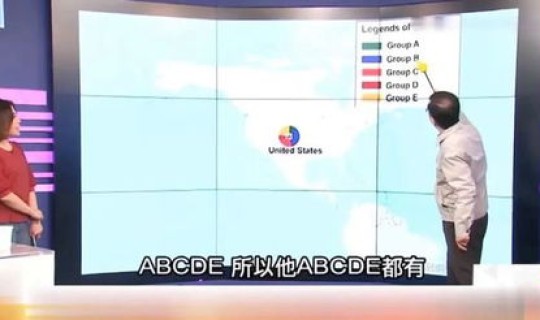 新冠病毒源头世卫组织，世卫组织总部位于哪里