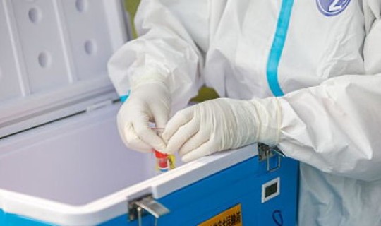 长沙 新增确诊？长沙有多少艾滋病