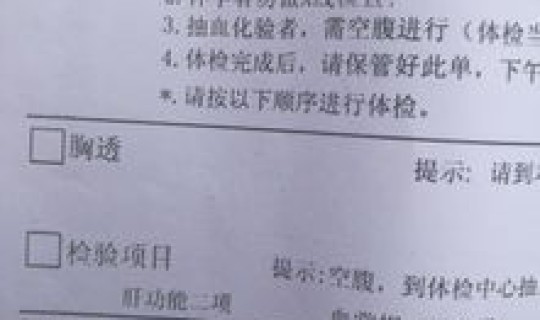 东莞大朗疫情最新消息有几例？东莞有没有狂犬病例