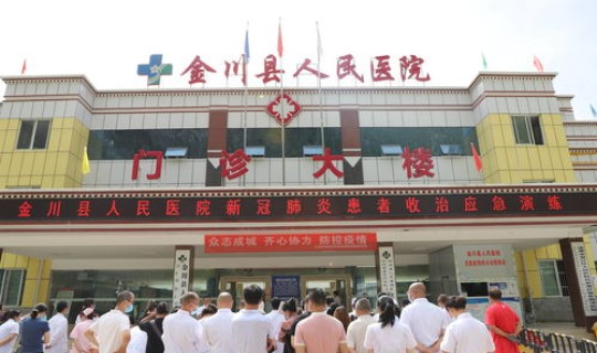 广西百色新冠肺炎最新消息？广西百色市人民医院官方网站