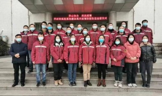 河南疾控中心发布紧急通知最新(开封疾控中心) 河南疾控中心发布紧急通知最新(开封疾控中心)