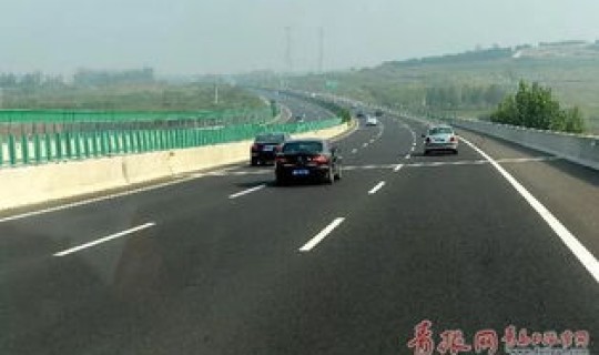 高速免费通行了吗今天？元旦高速免费不