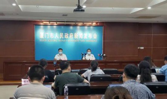 莆田确诊疫情?莆田第一医院官网 莆田确诊疫情?莆田第一医院官网