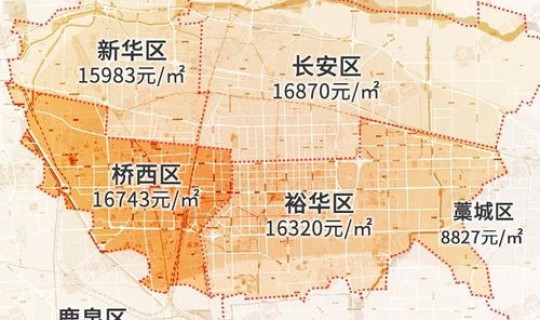 石家庄啥时候解封？？石家庄地区