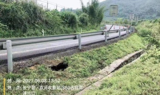 宜宾疫情最新动态消息 宜宾交通管制最新通告