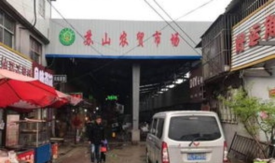 北京农贸市场批发市场位置，北京最出名三个农贸市场