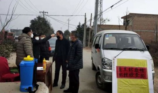 临潼区最新疫情情况？临潼疫情