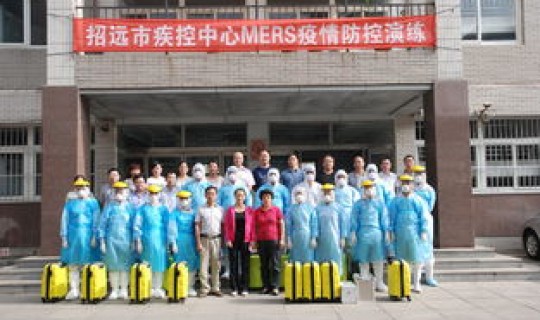 连云港疫情有几例 连云港疾控中心电话