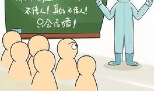 西安传染疫情？陕西狂犬病疫情分布