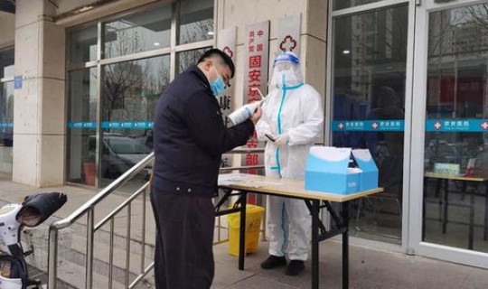 固安在哪里做核酸检测(固安县医院新地址在哪)