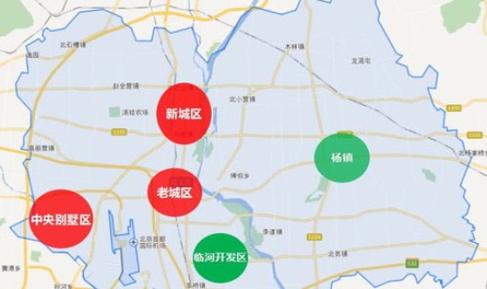 北京顺义和大兴区远不远(顺义区和大兴区哪个好)