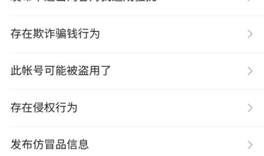 河北再次封城原因是什么？河北不下雪的原因