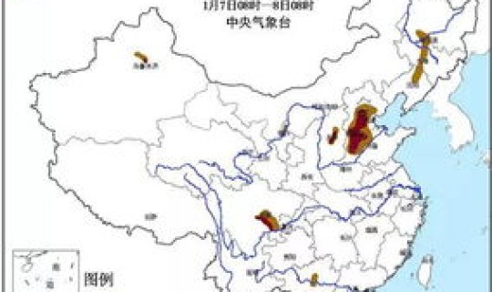 河北石家庄疫情最新消息今天新增 石家庄疫情是真是假 河北石家庄疫情最新消息今天新增 石家庄疫情是真是假