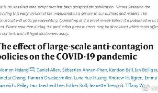 防疫措施最新规定解读？新冠病毒防疫措施