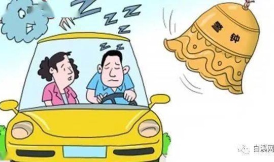 春节返乡用不用隔离(春节开车返乡带朋友合法吗)