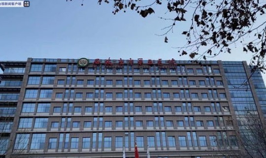 石家庄医院解封了吗今天？石家庄市第二医院