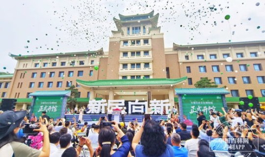 吉林市人好吗(吉林怎么样适合生活吗)