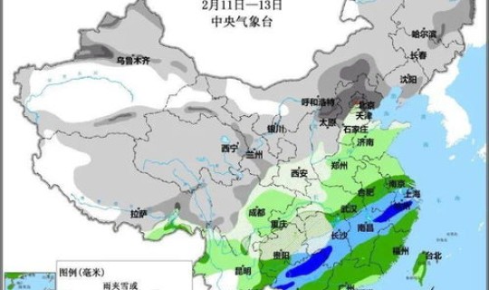 新疆伊犁疫情什么时候解封今天？疫情解封是哪一天