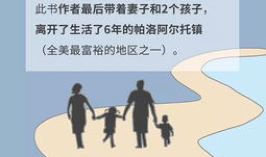 沈阳疫情控制得怎么样了(疫情是什么意思)