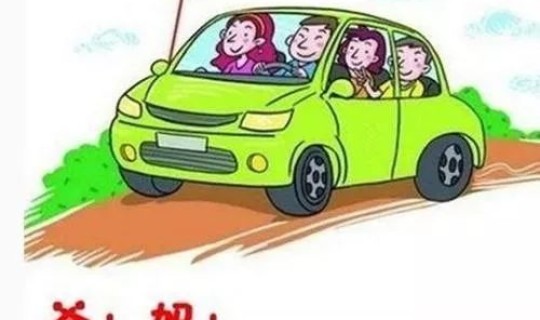 从深圳回来要隔离14天吗？外地车能进入深圳吗