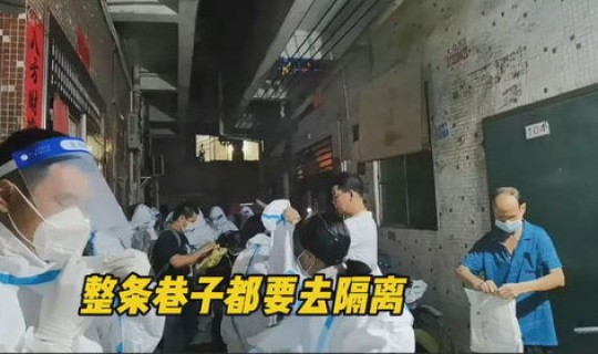 广州白云感染？广州白云疫情最新情况