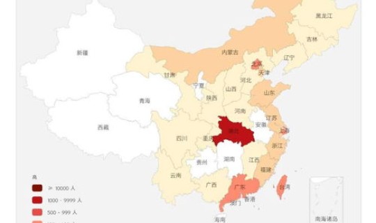 疫情还会第二次爆发吗，以后还会有大疫情吗