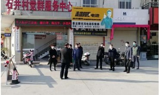 福建泉州疫情？？泉州防疫站在哪里