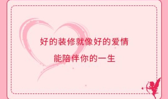 哈尔滨需要居家隔离吗现在，去哈尔滨玩要注意什么