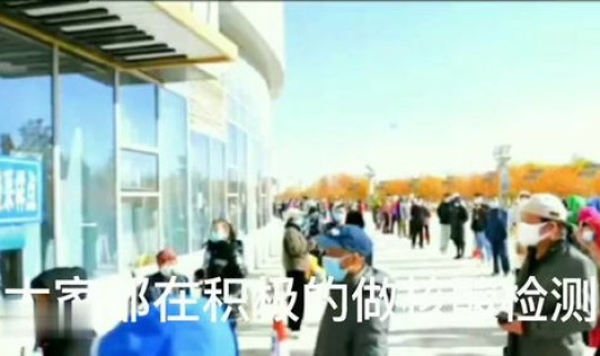 呼市今天疫情最新公布 疫情最新消息