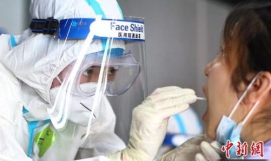 南京 核酸检测 几次，核酸检测是什么意思