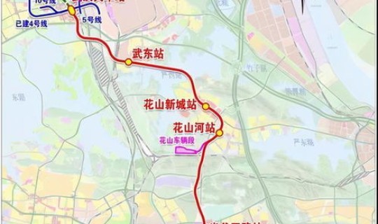 武汉坐地铁需要什么，武汉站在地铁几号线