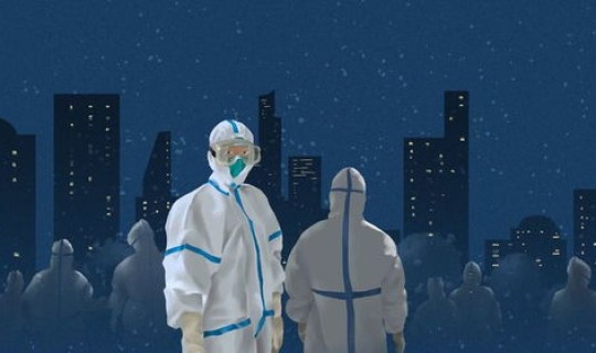 群体核酸没有结果 核酸结果查不到是什么情况