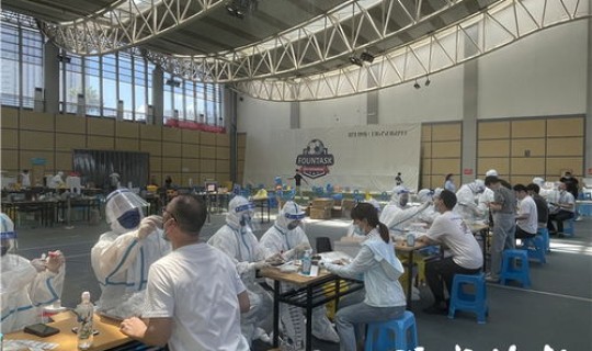 上海市民核酸检测(核酸检测是什么意思) 上海市民核酸检测(核酸检测是什么意思)