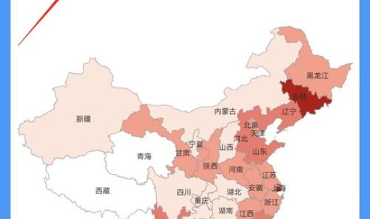 天津市津南区最新疫情(天津市最新消息疫情)
