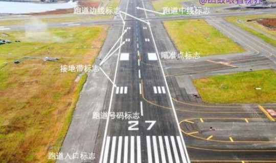 四川广安最新情况，离四川广安最近的机场