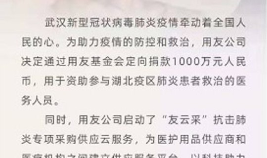 疫情北京餐饮业最新通知消息？中国疫情最新消息
