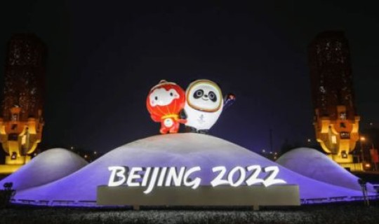 北京冬奥会是哪一年举办的(下一次冬奥会在哪)
