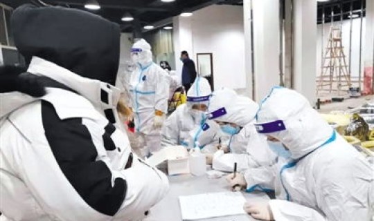 大连全员检测通知最新？大连食品检测中心