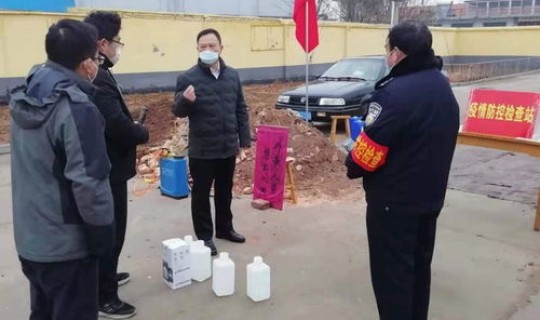 莱阳抗捐(莱阳周斌)