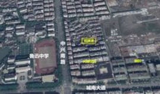 绍兴封城最新消息 出入绍兴最新通知今天