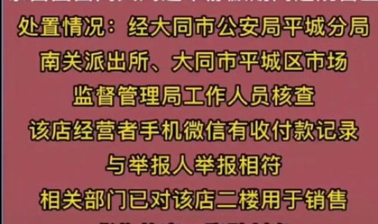 哈尔滨疫情何时能解封 疫情完全解封是什么时候