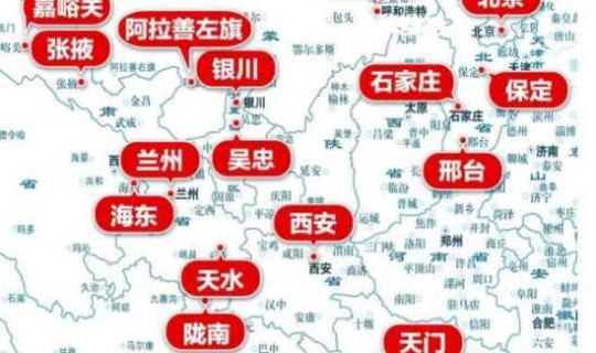 31个省份最新疫情？31省疫情