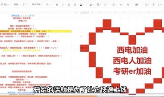 广州最新疫情是否封城(第一次疫情全国封城时间)