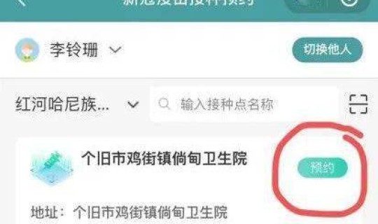 感染了新冠肺炎应该怎么办呢，新冠肺炎怎么治疗才能好得快一点