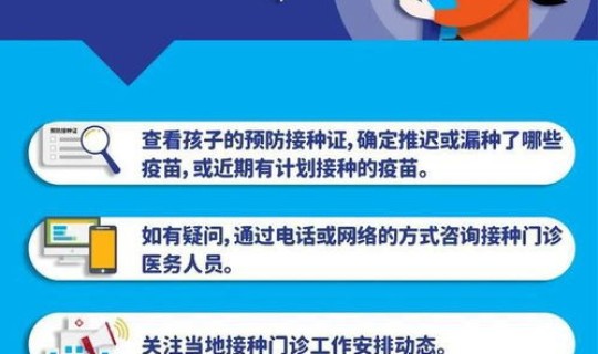 成都最新防疫情况?成都最近流行的病毒 成都最新防疫情况?成都最近流行的病毒