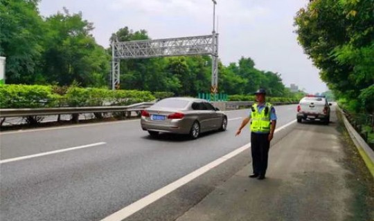 邻水疫情最新政策查询，邻水高速出行情况查询