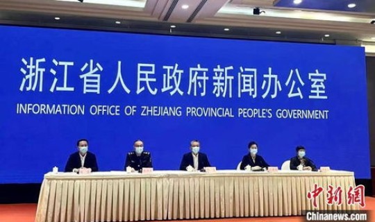 浙江最新疫情最新消息及分布情况 浙江疫情