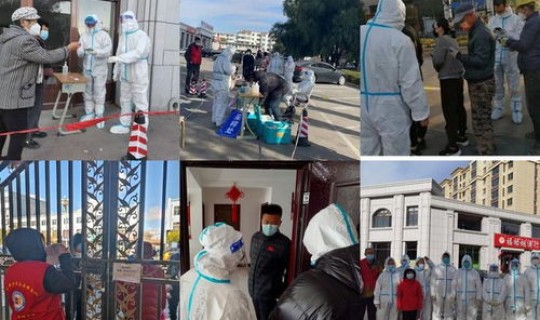 内蒙古包头今日疫情(内蒙古包头有疫情吗)